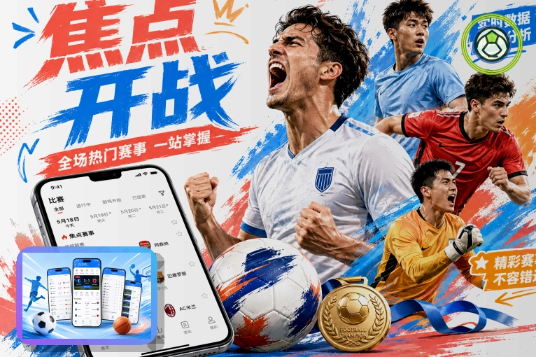 系统革新节点