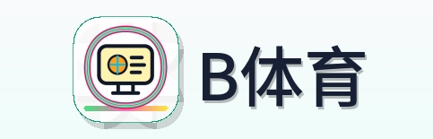 B体育 Logo